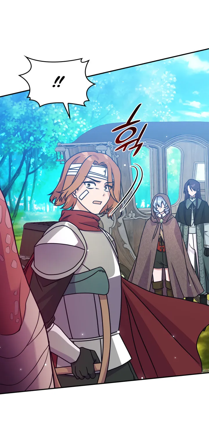 Princess Summoning the Monster Chapter 9 page 15 - 