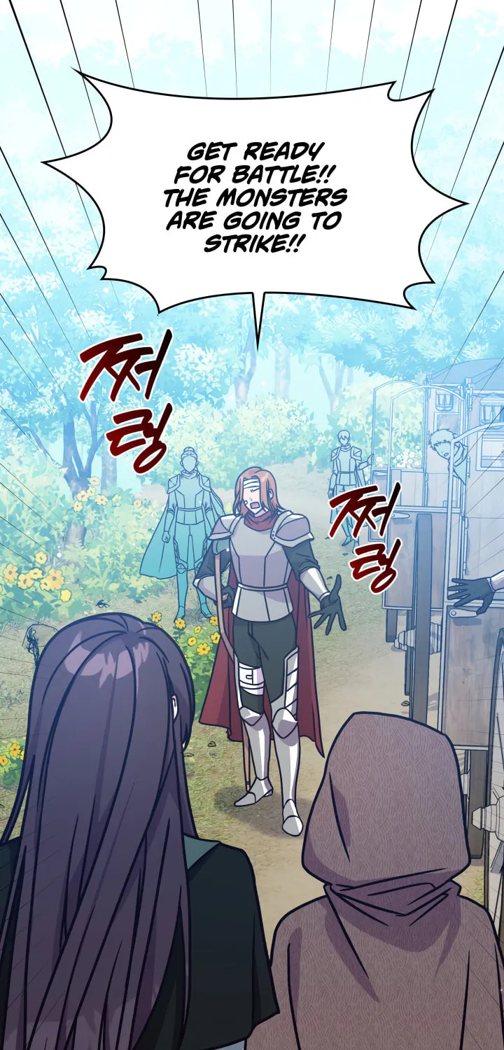 Princess Summoning the Monster Chapter 9 page 3 - 