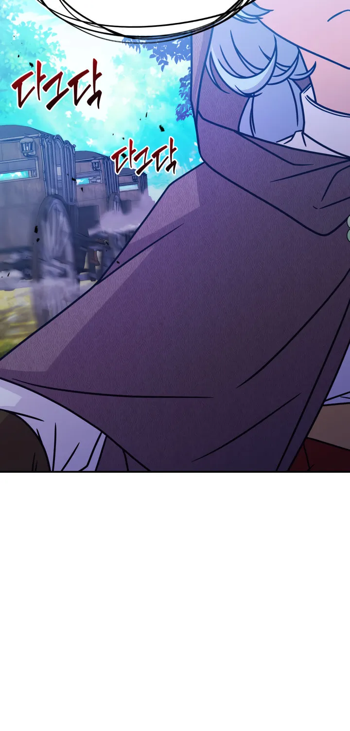 Princess Summoning the Monster Chapter 9 page 42 - 
