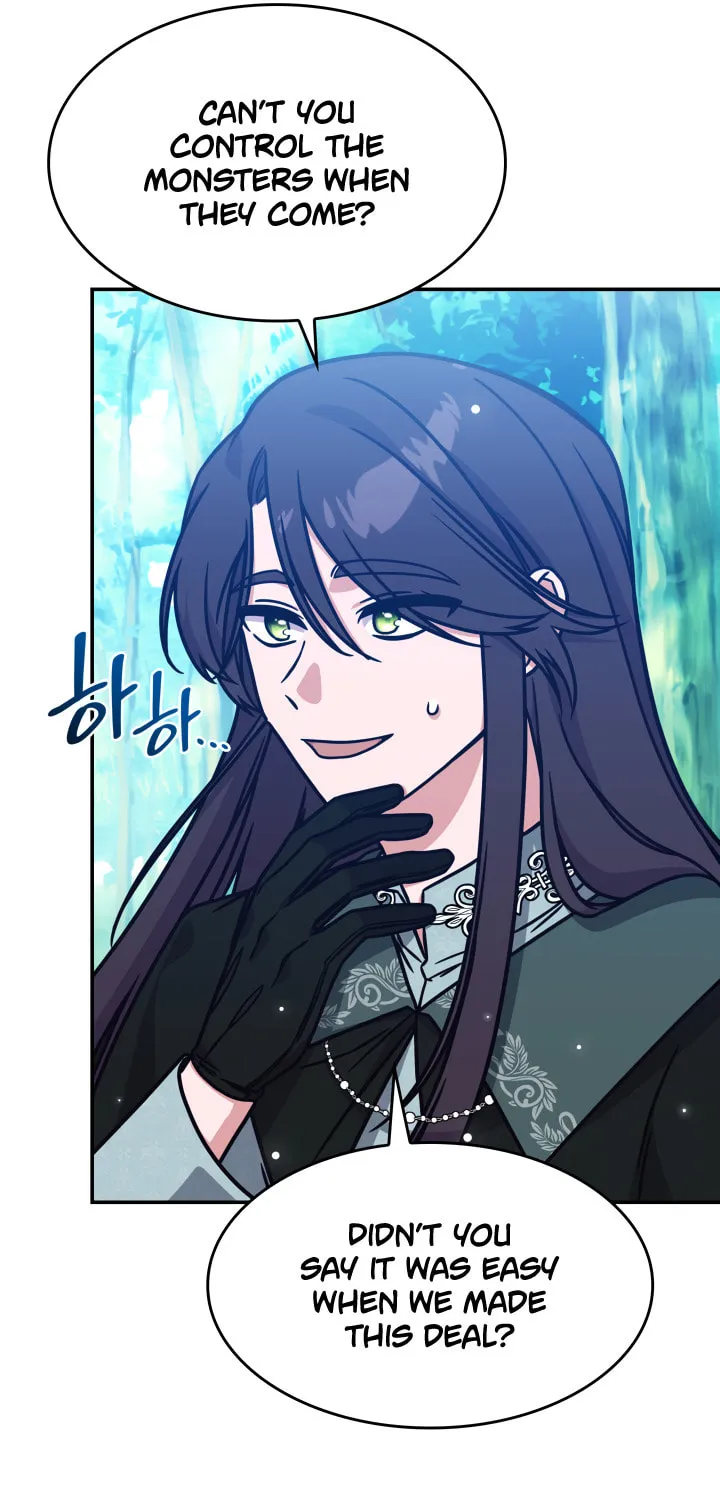 Princess Summoning the Monster Chapter 9 page 6 - 