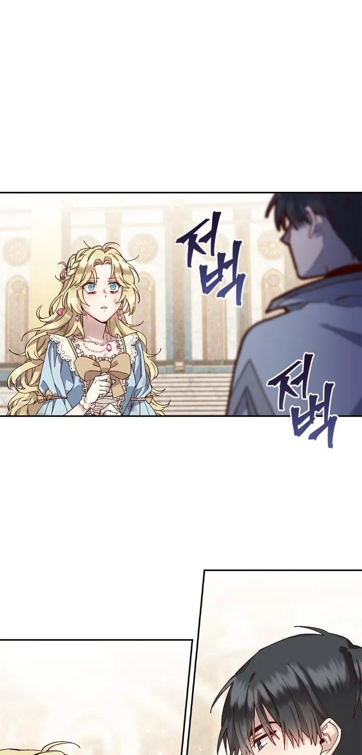 Princess to the Rescue! Chapter 2 page 46 - 