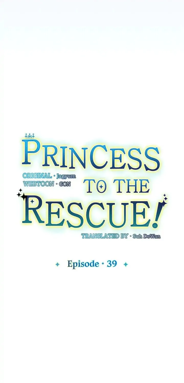 Princess to the Rescue! Chapter 39 page 7 - 