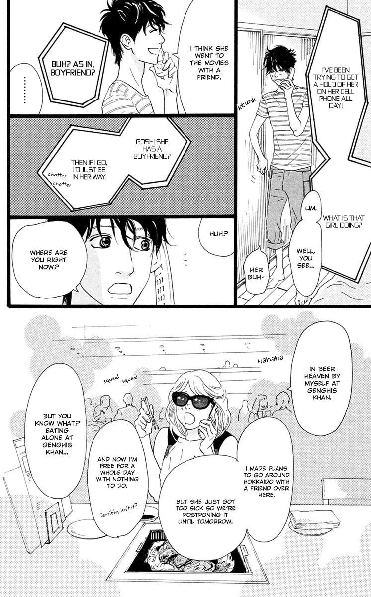 Principal Chapter 22 page 17 - 