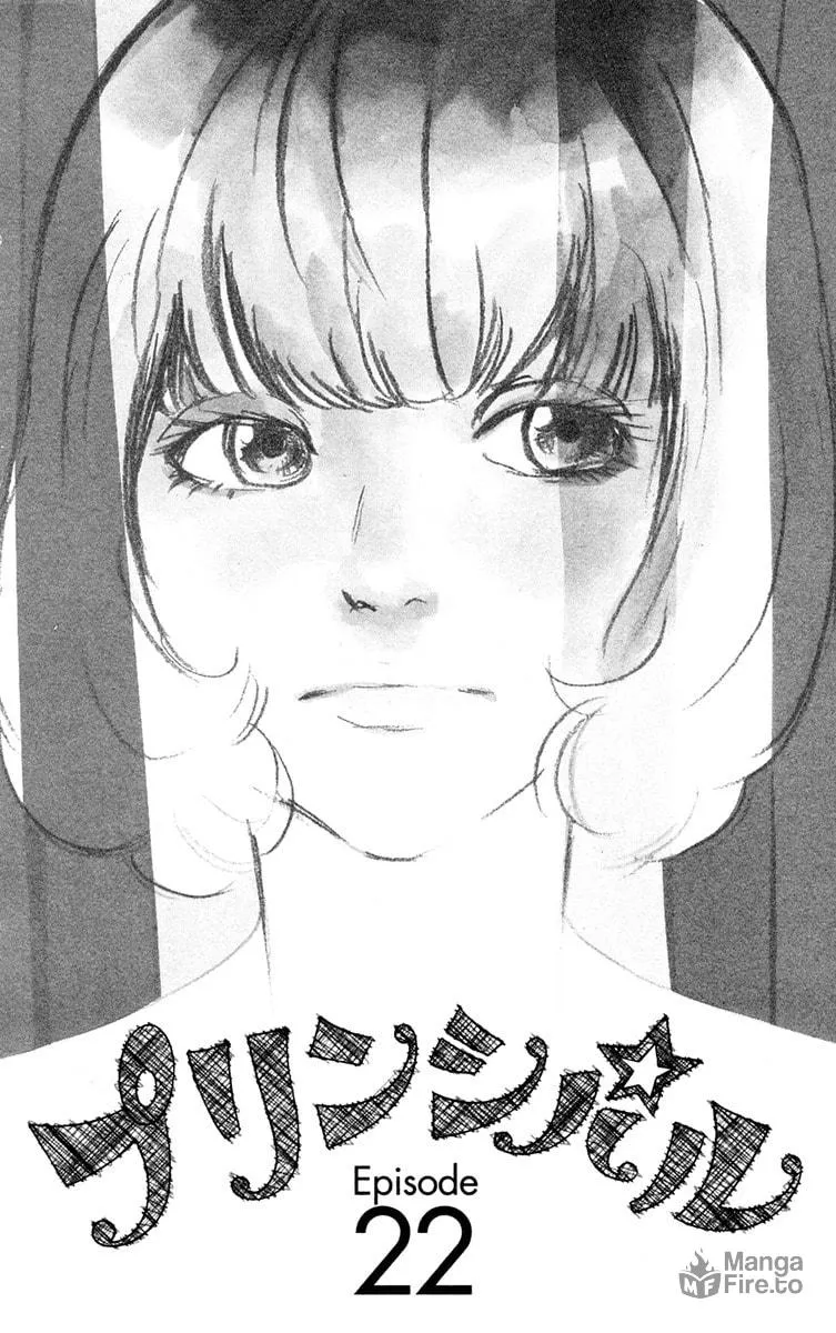 Principal Chapter 22 page 3 - 