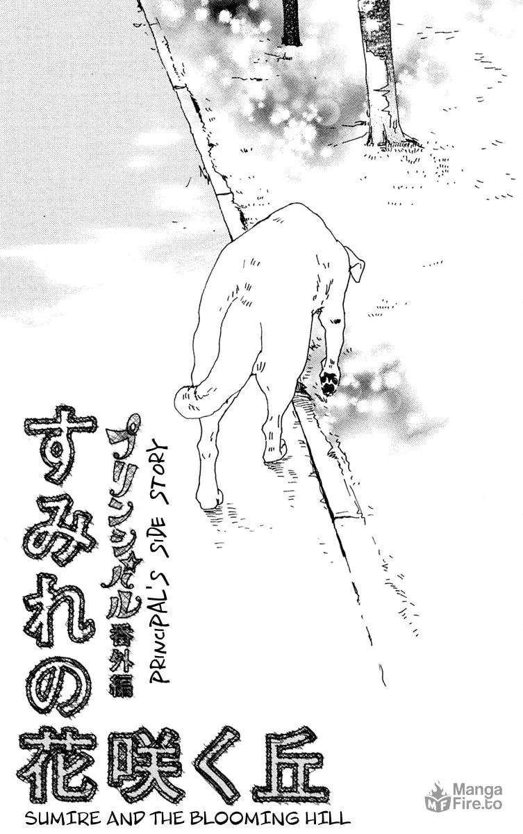 Principal Chapter 23 page 63 - 