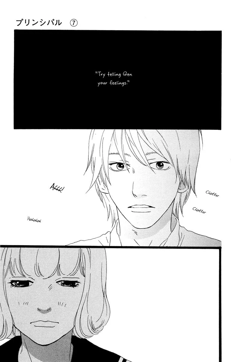 Principal Chapter 24 page 19 - 