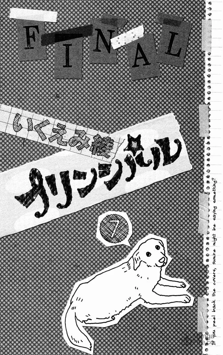 Principal Chapter 24 page 5 - 