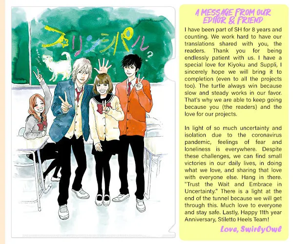 Principal Chapter 26 page 2 - 