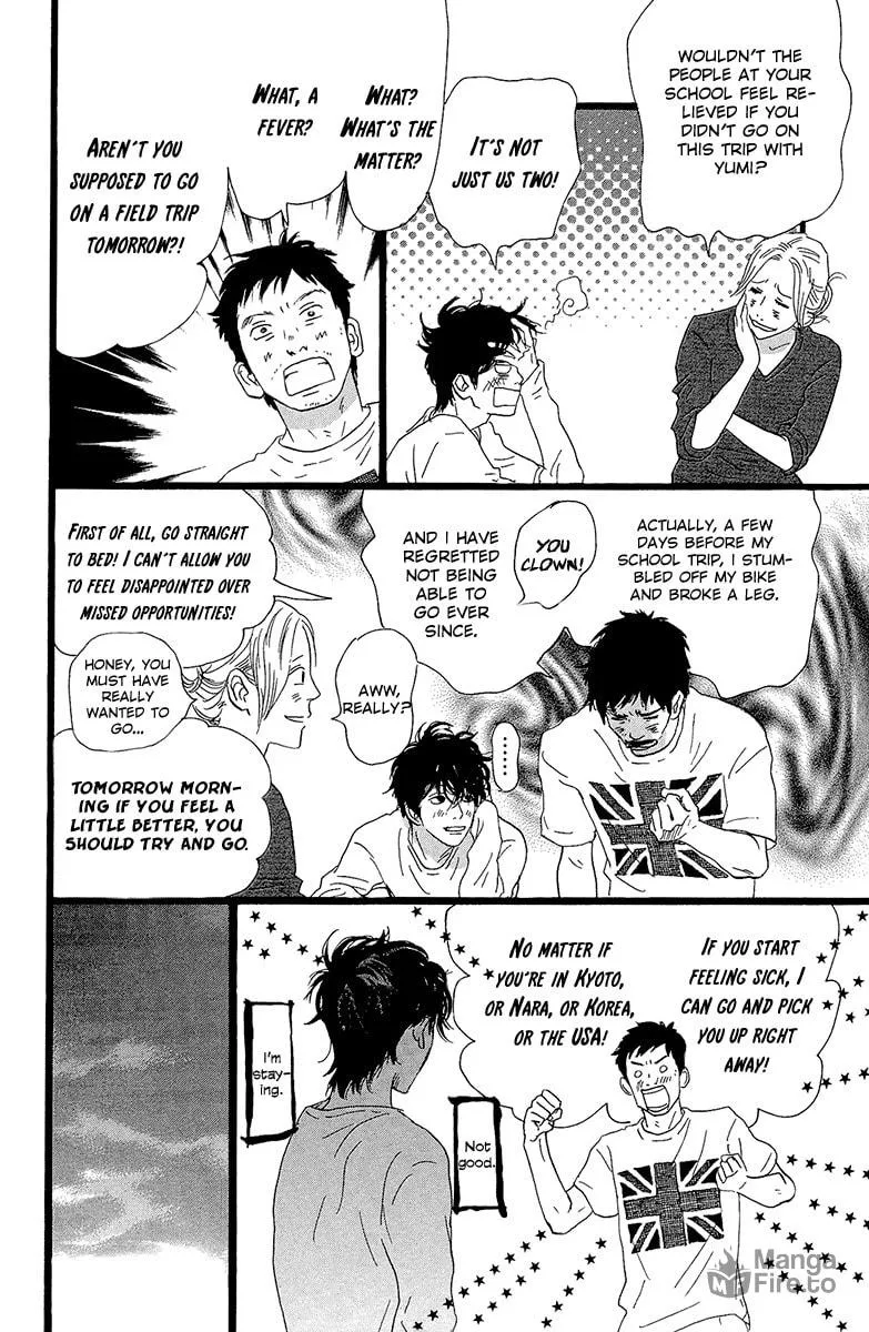 Principal Chapter 26 page 12 - 