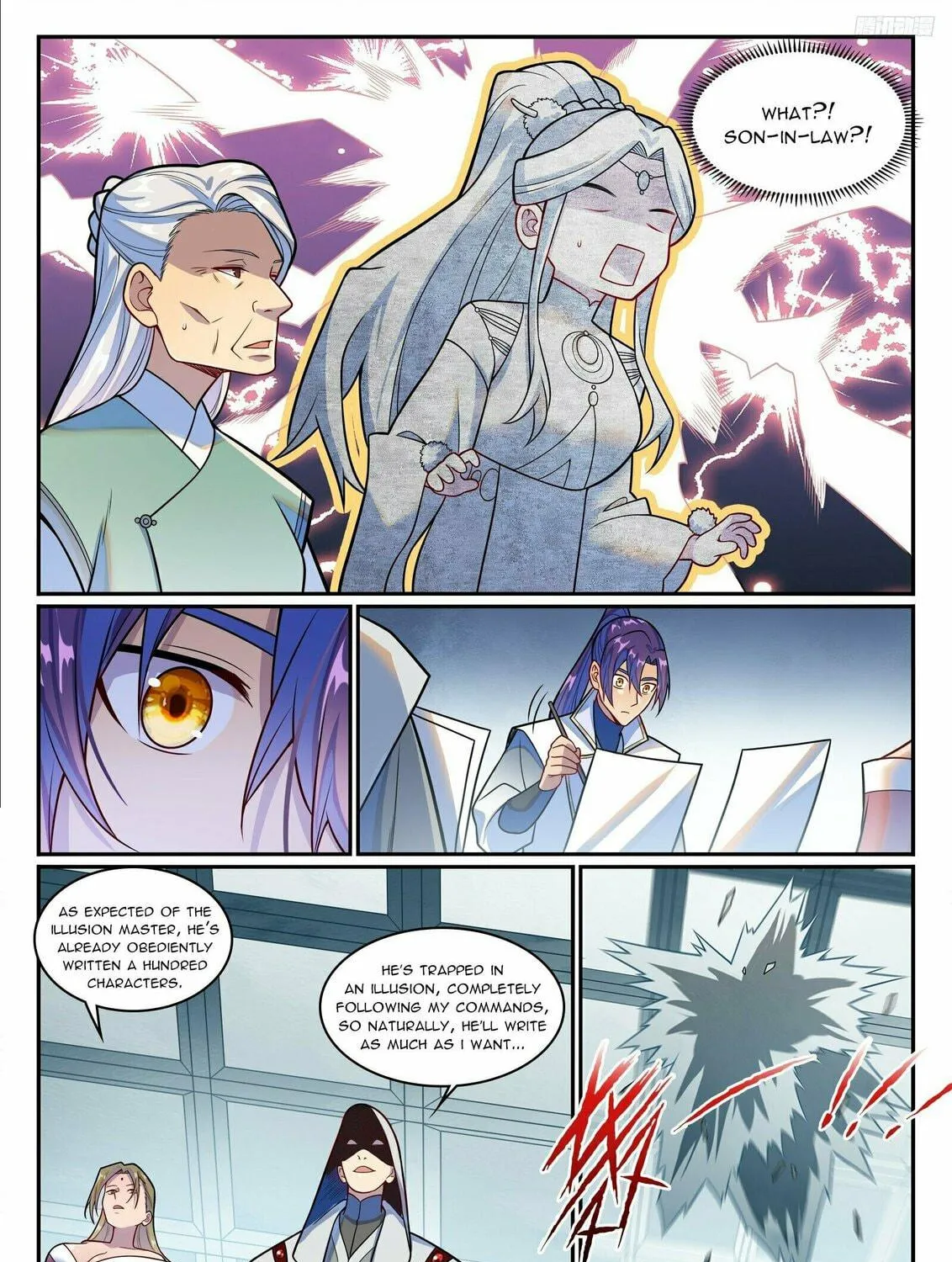 Principles of Heavens: Zen’s Cultivation of Immortality Chapter 1221 page 12 - 