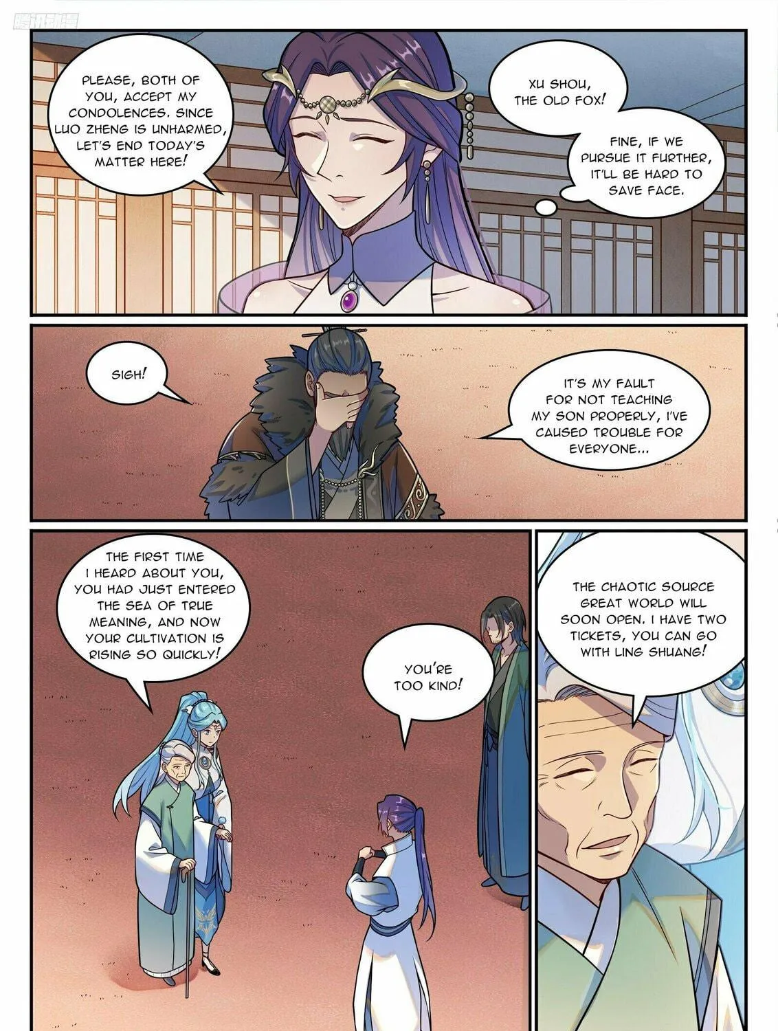 Principles of Heavens: Zen’s Cultivation of Immortality Chapter 1221 page 20 - 