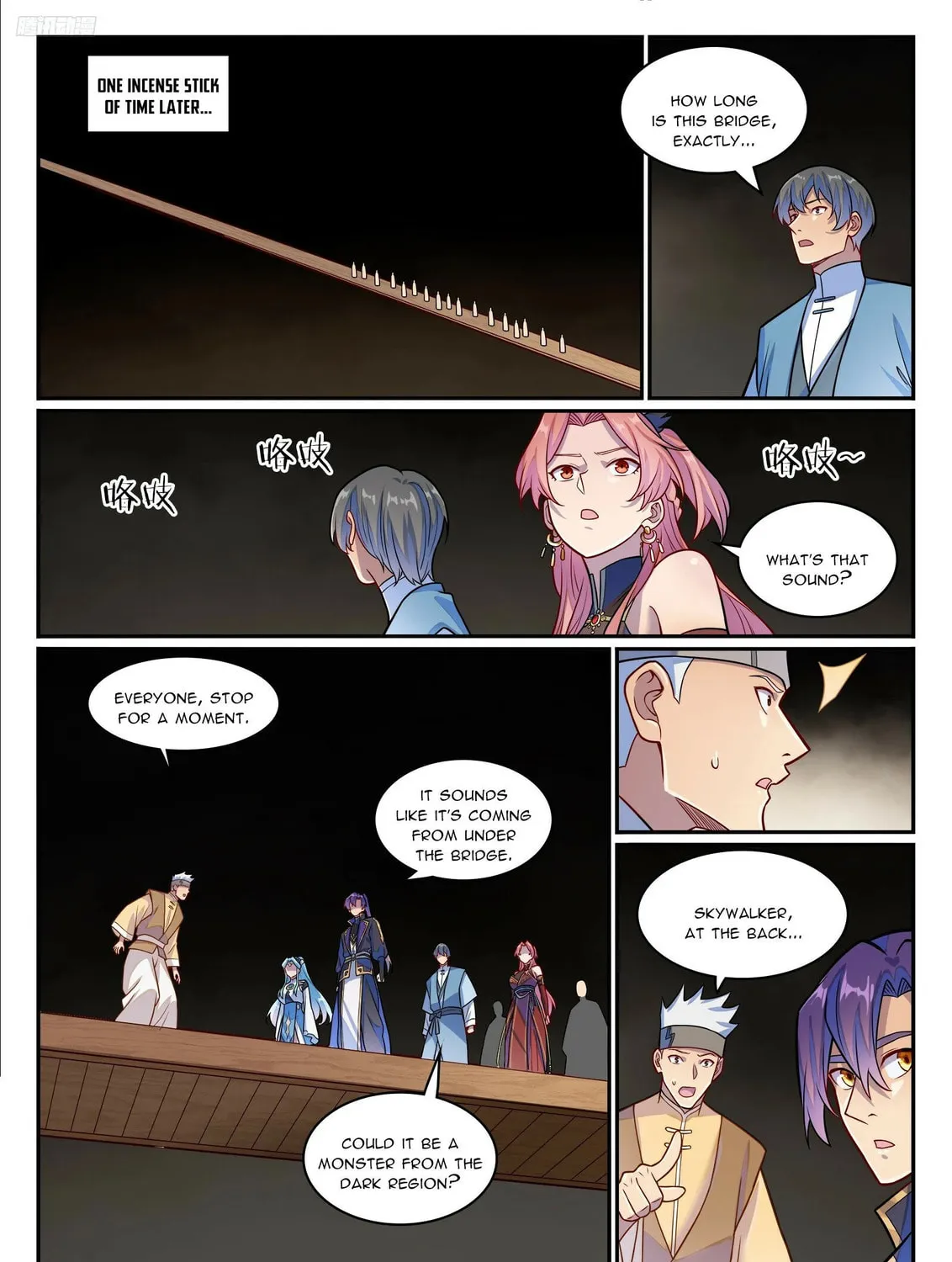 Principles of Heavens: Zen’s Cultivation of Immortality Chapter 1237 page 16 - 