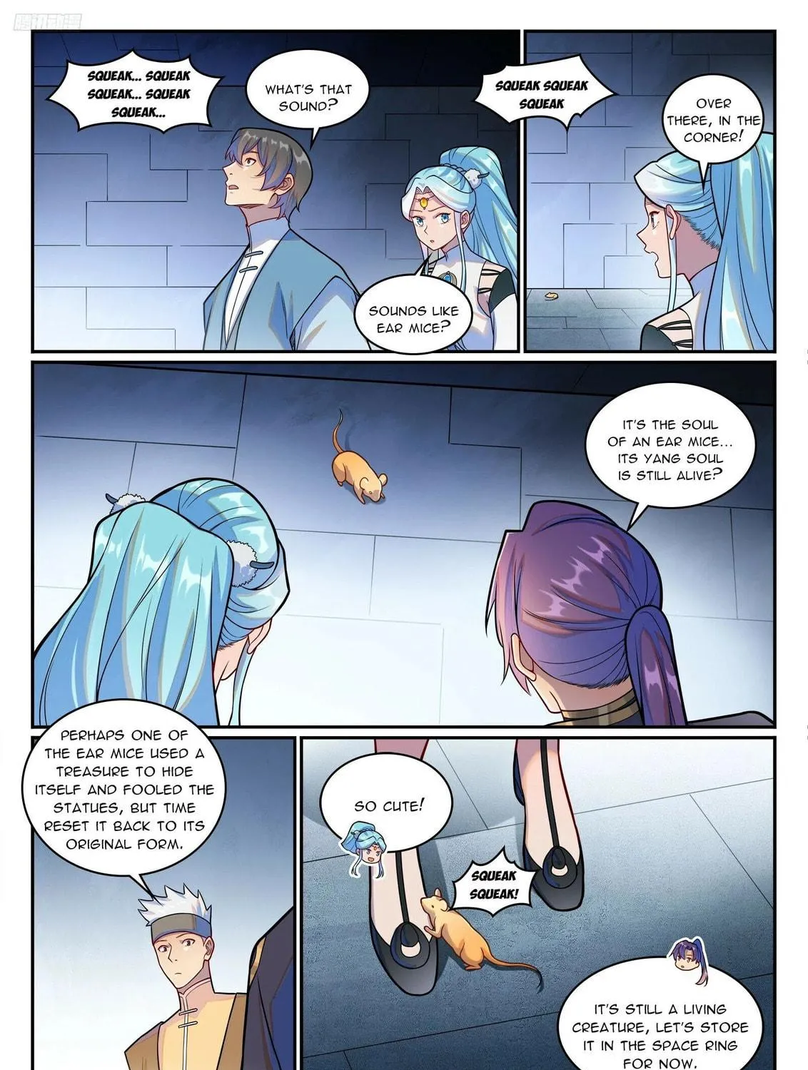 Principles of Heavens: Zen’s Cultivation of Immortality Chapter 1237 page 6 - 