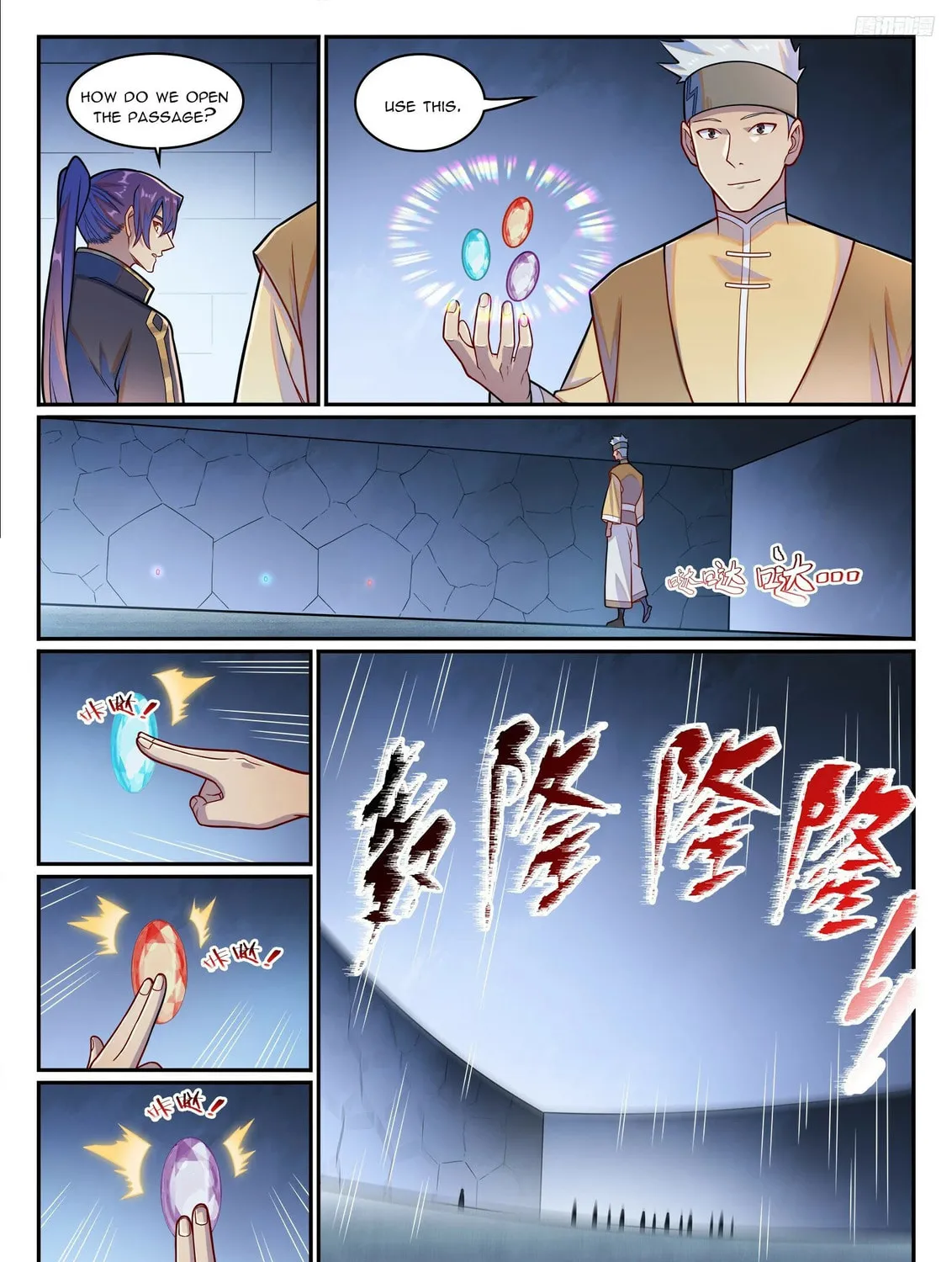 Principles of Heavens: Zen’s Cultivation of Immortality Chapter 1237 page 8 - 