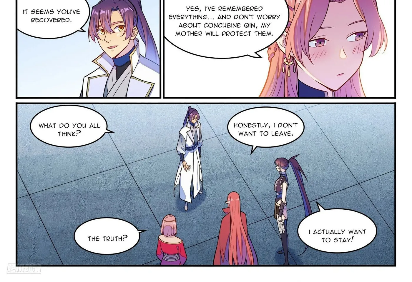 Principles of Heavens: Zen’s Cultivation of Immortality Chapter 1255 page 3 - 