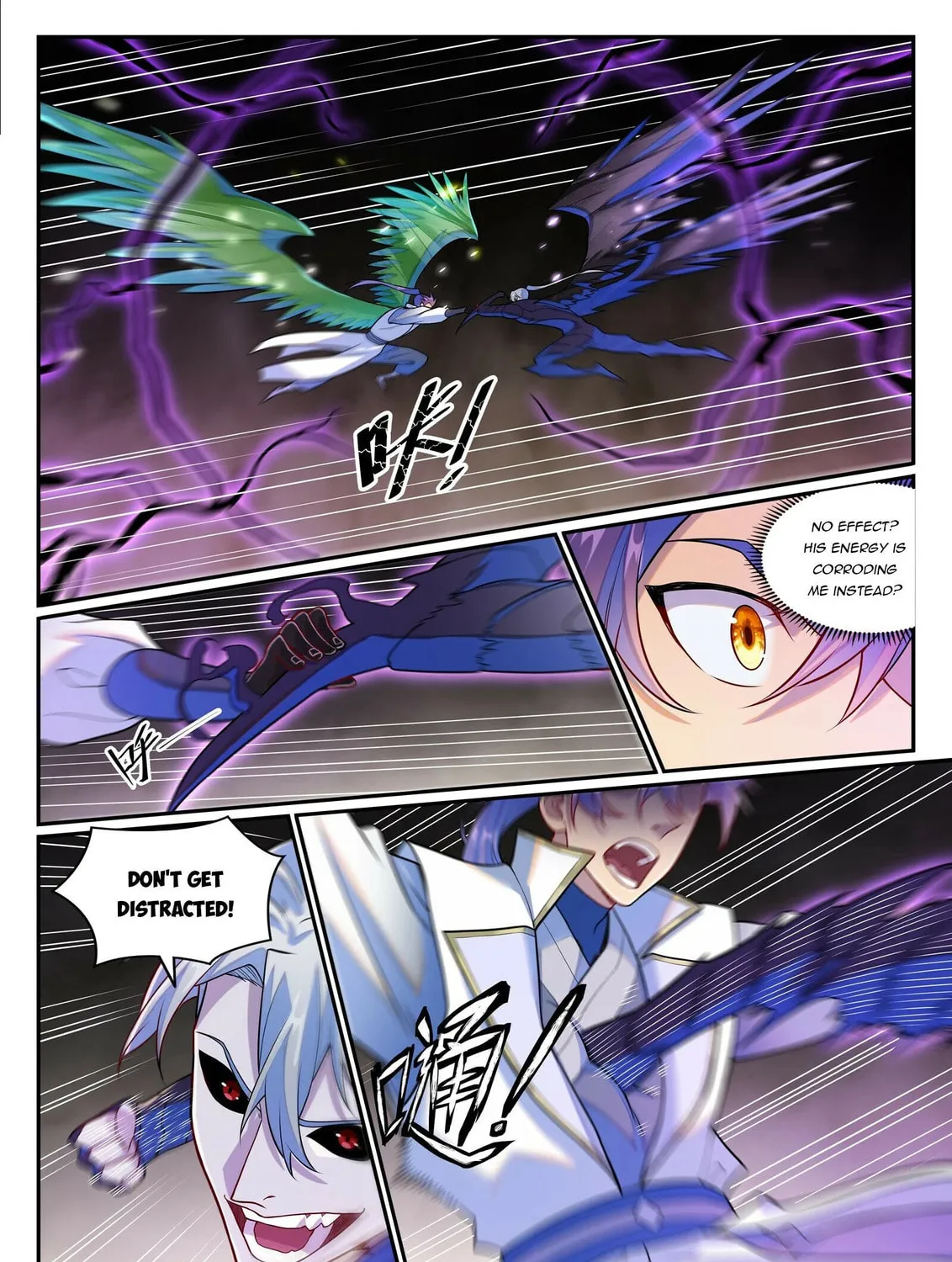 Principles of Heavens: Zen’s Cultivation of Immortality Chapter 1269 page 14 - 