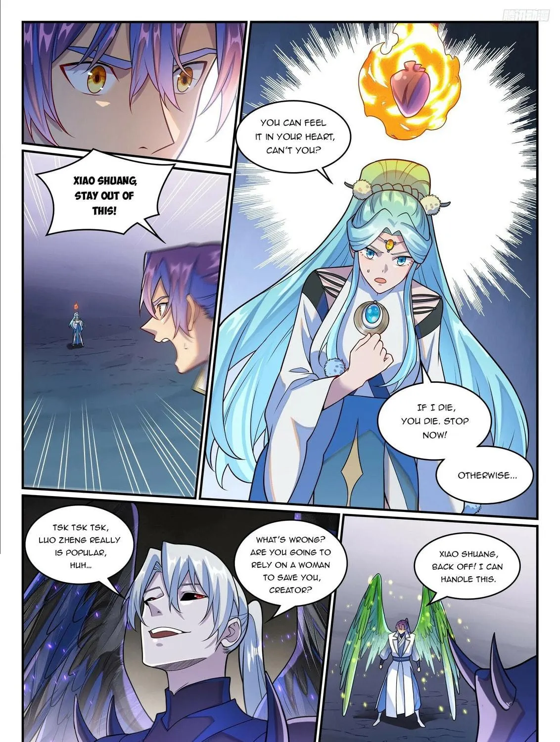 Principles of Heavens: Zen’s Cultivation of Immortality Chapter 1269 page 18 - 