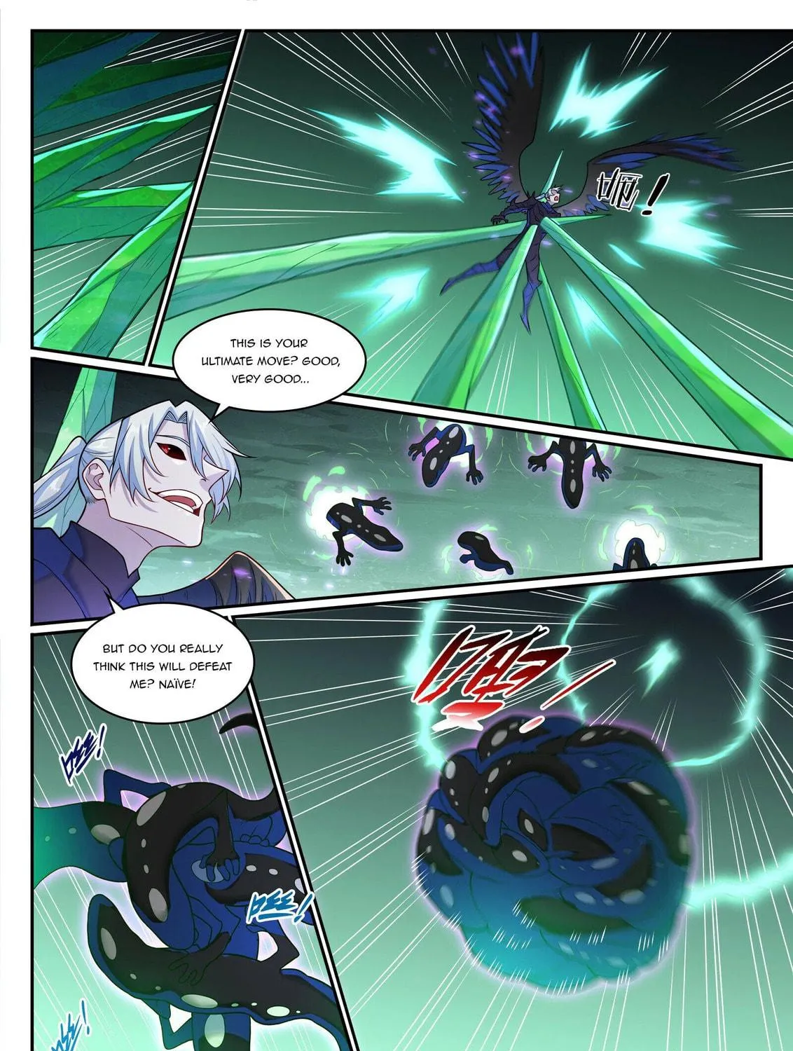 Principles of Heavens: Zen’s Cultivation of Immortality Chapter 1269 page 24 - 
