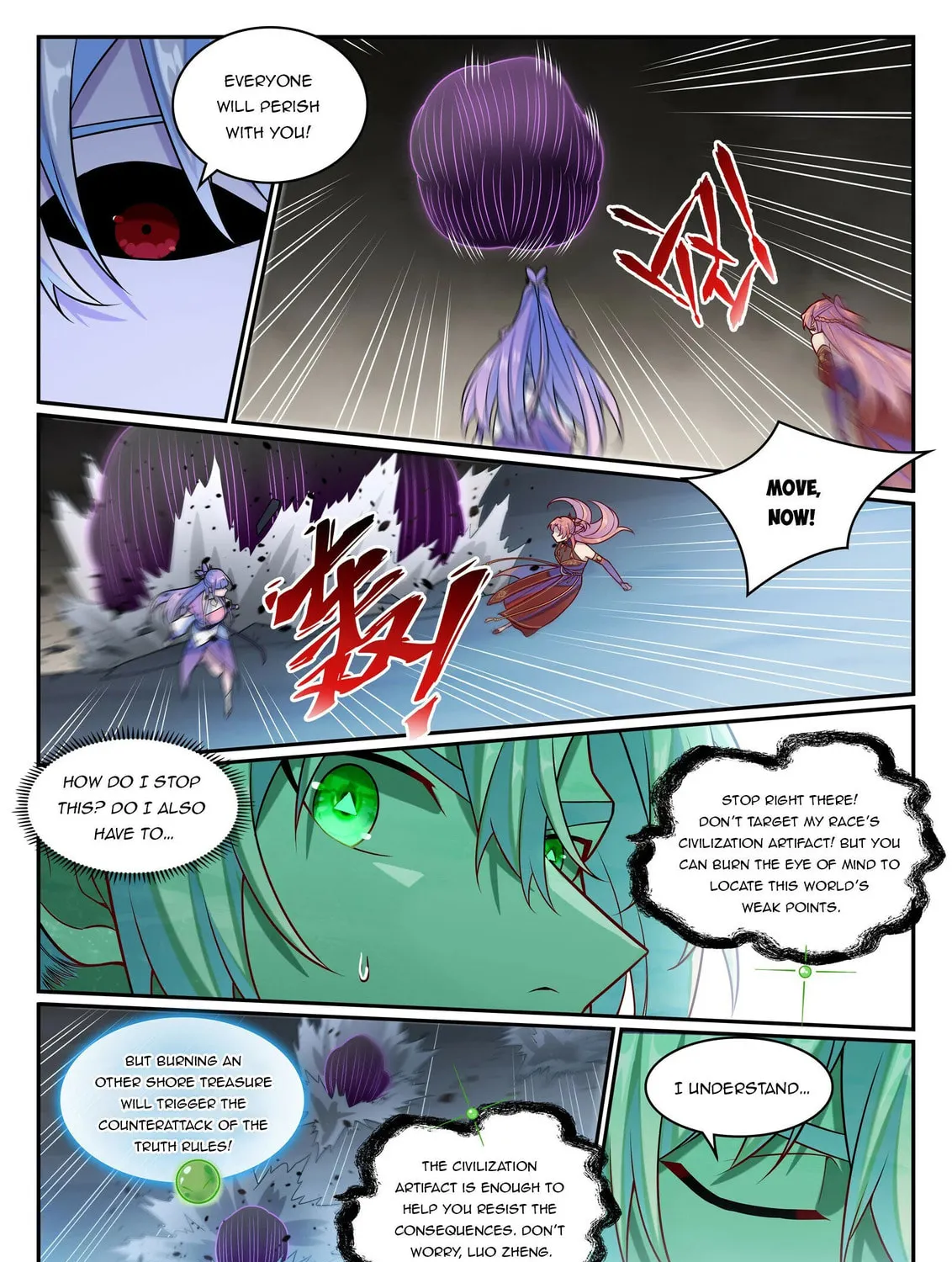 Principles of Heavens: Zen’s Cultivation of Immortality Chapter 1269 page 28 - 