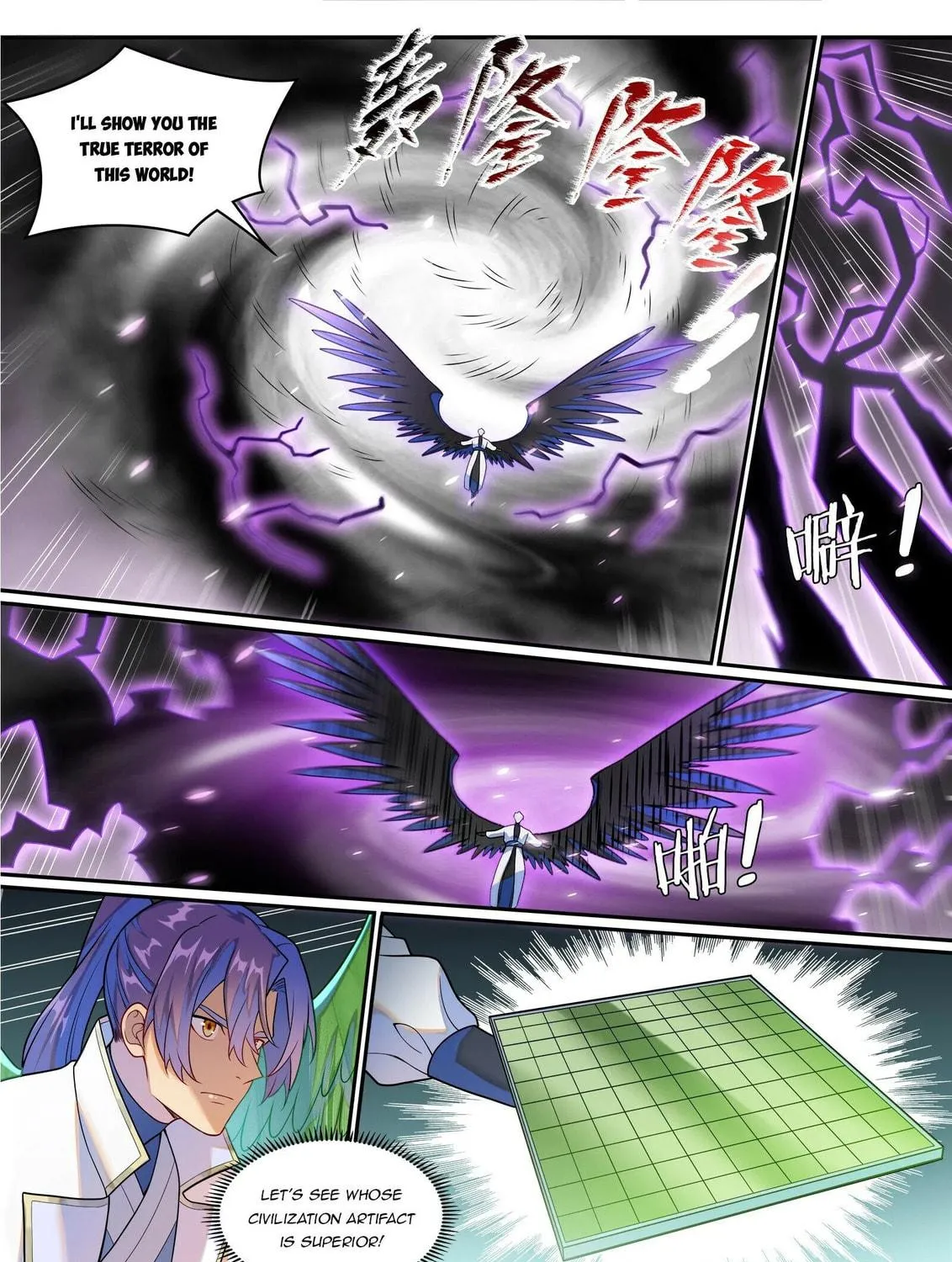 Principles of Heavens: Zen’s Cultivation of Immortality Chapter 1269 page 6 - 