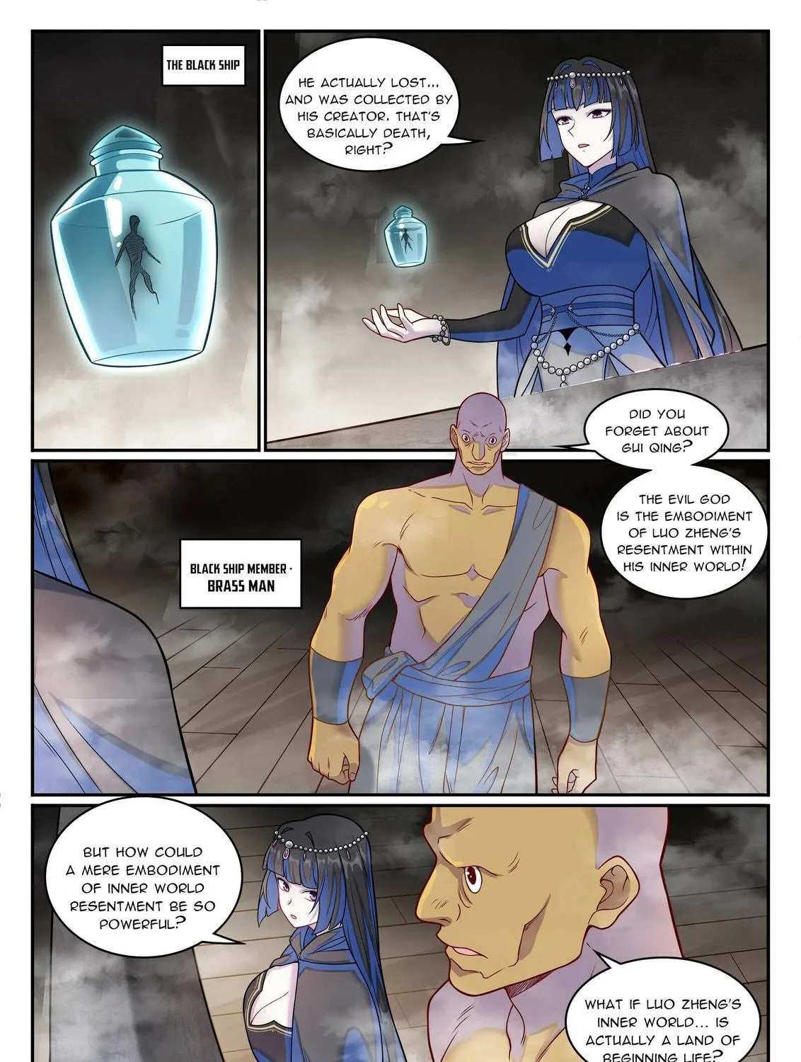 Principles of Heavens: Zen’s Cultivation of Immortality Chapter 1270 page 24 - 