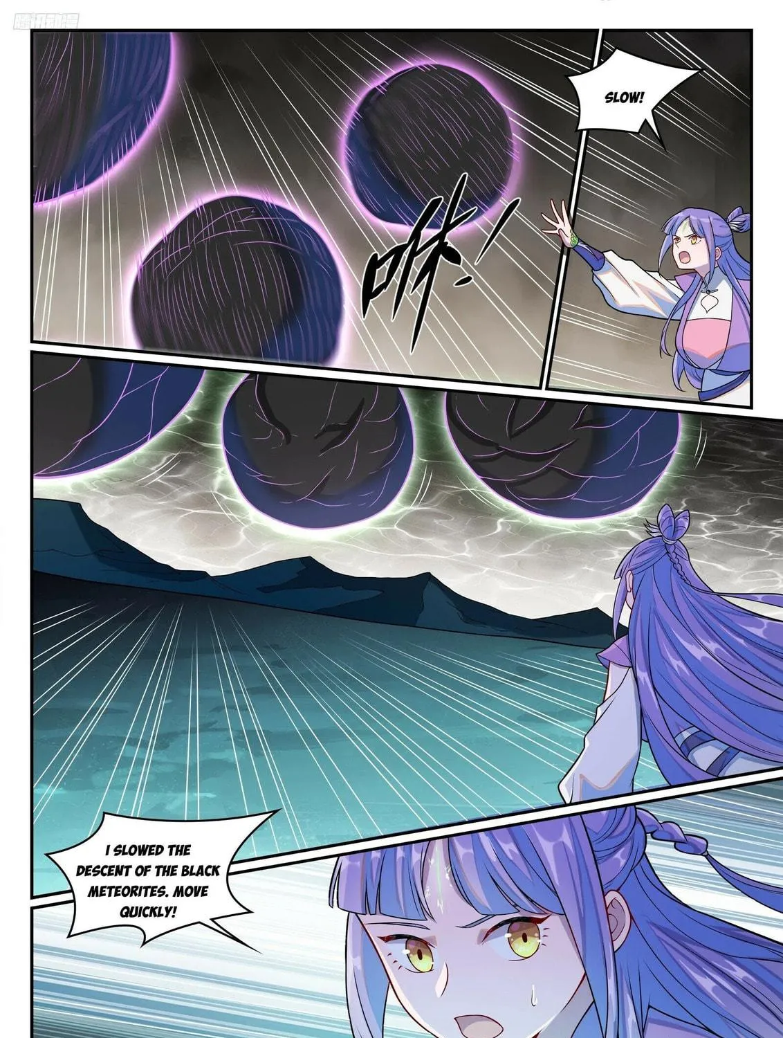 Principles of Heavens: Zen’s Cultivation of Immortality Chapter 1270 page 6 - 