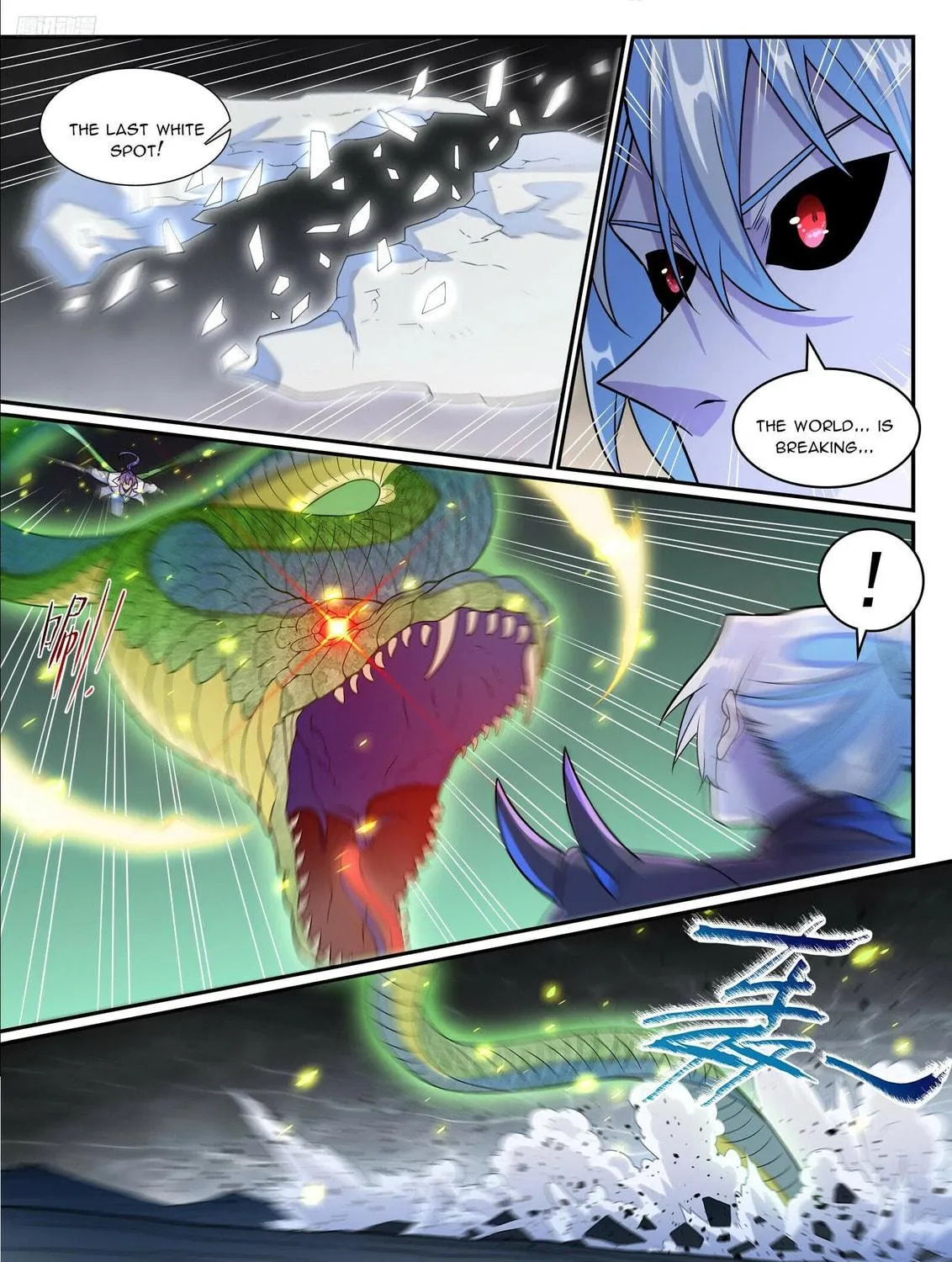 Principles of Heavens: Zen’s Cultivation of Immortality Chapter 1270 page 10 - 
