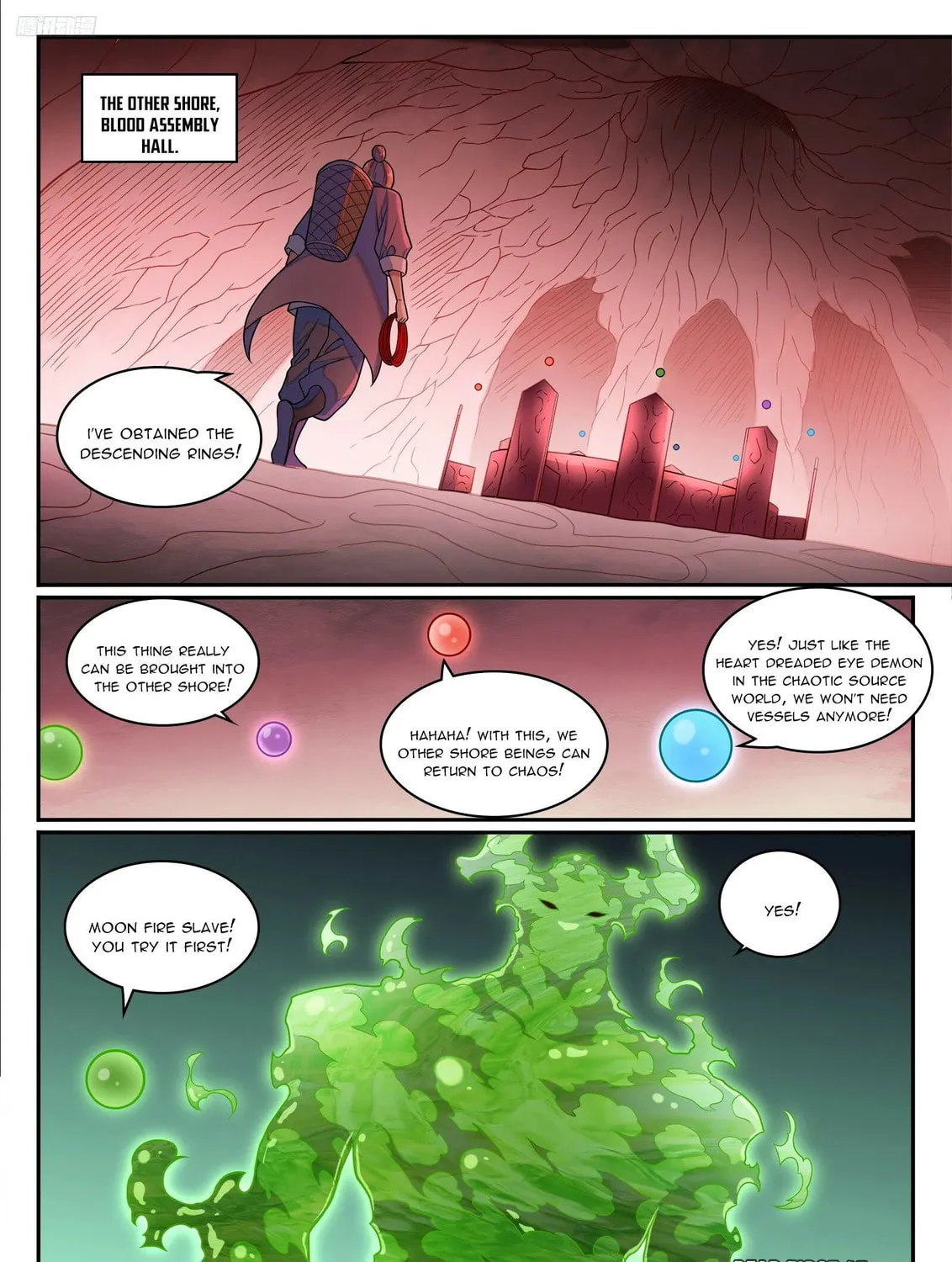Principles of Heavens: Zen’s Cultivation of Immortality Chapter 1271 page 16 - 