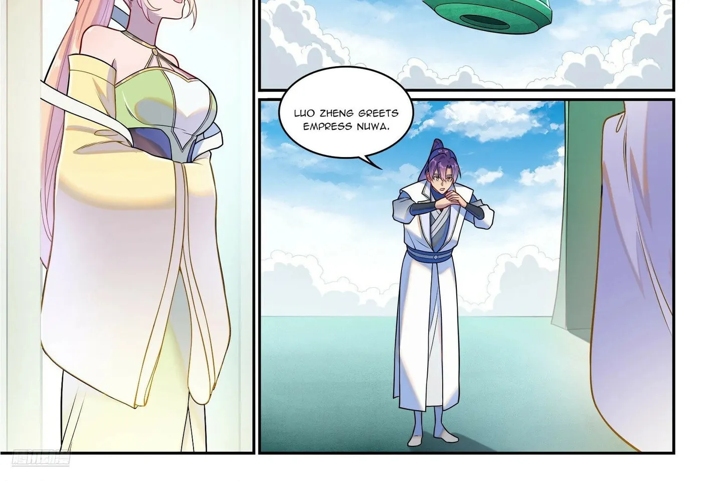 Principles of Heavens: Zen’s Cultivation of Immortality Chapter 1271 page 3 - 