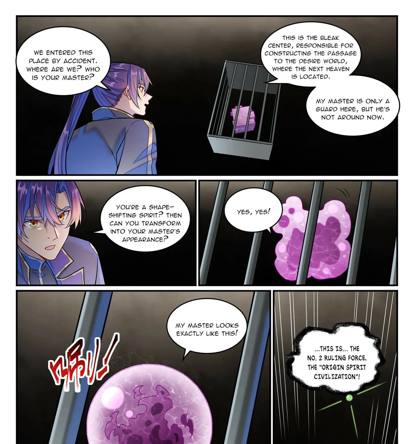 Principles of Heavens: Zen’s Cultivation of Immortality Chapter 1271 page 34 - 