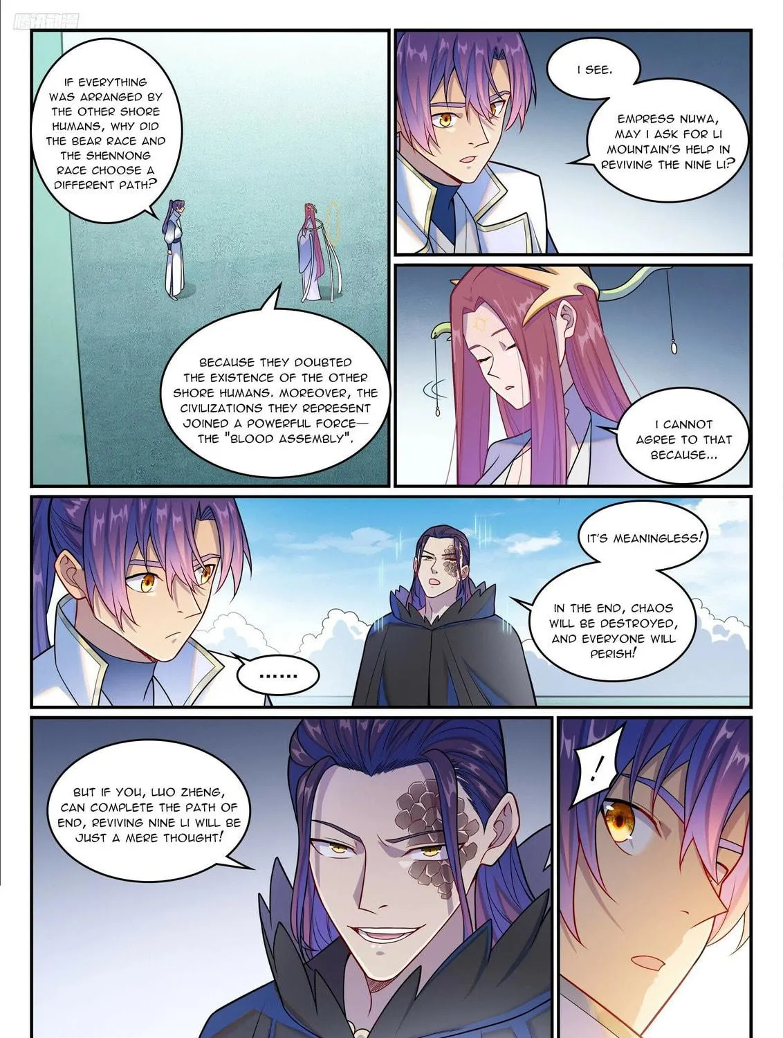 Principles of Heavens: Zen’s Cultivation of Immortality Chapter 1271 page 10 - 