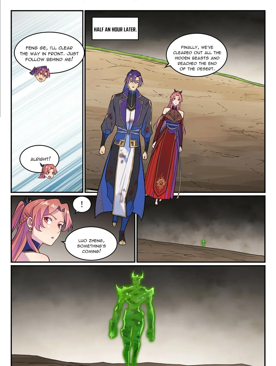 Principles of Heavens: Zen’s Cultivation of Immortality Chapter 1272 page 16 - 