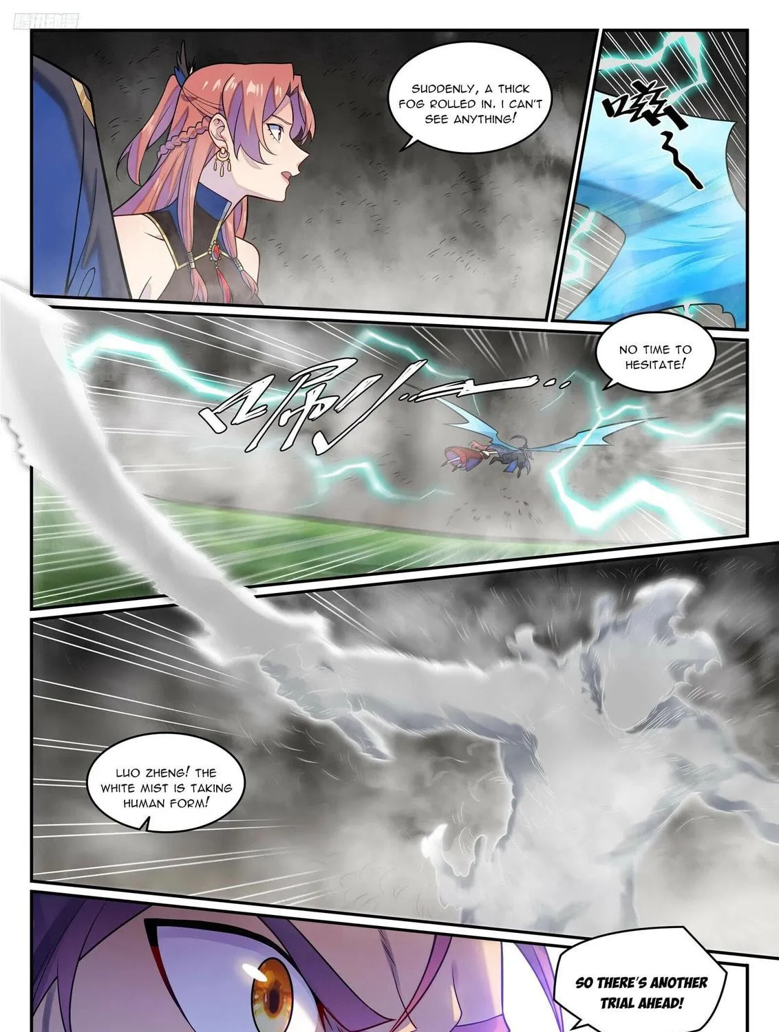 Principles of Heavens: Zen’s Cultivation of Immortality Chapter 1272 page 20 - 