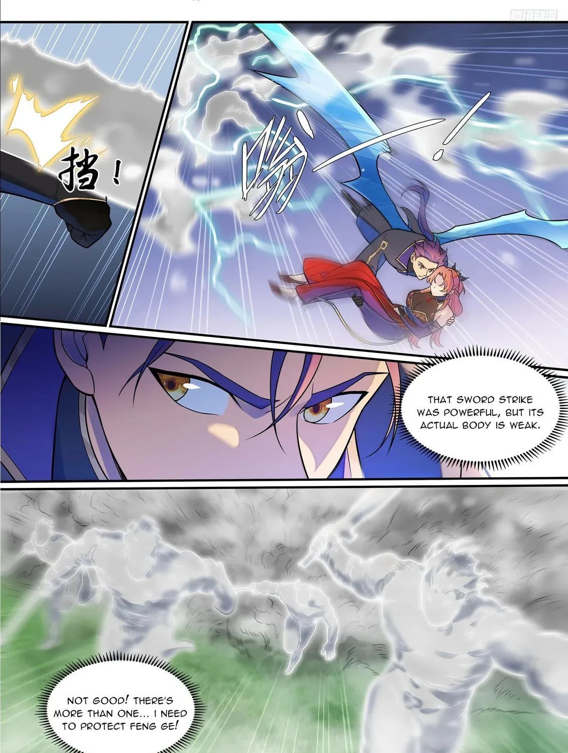 Principles of Heavens: Zen’s Cultivation of Immortality Chapter 1272 page 22 - 