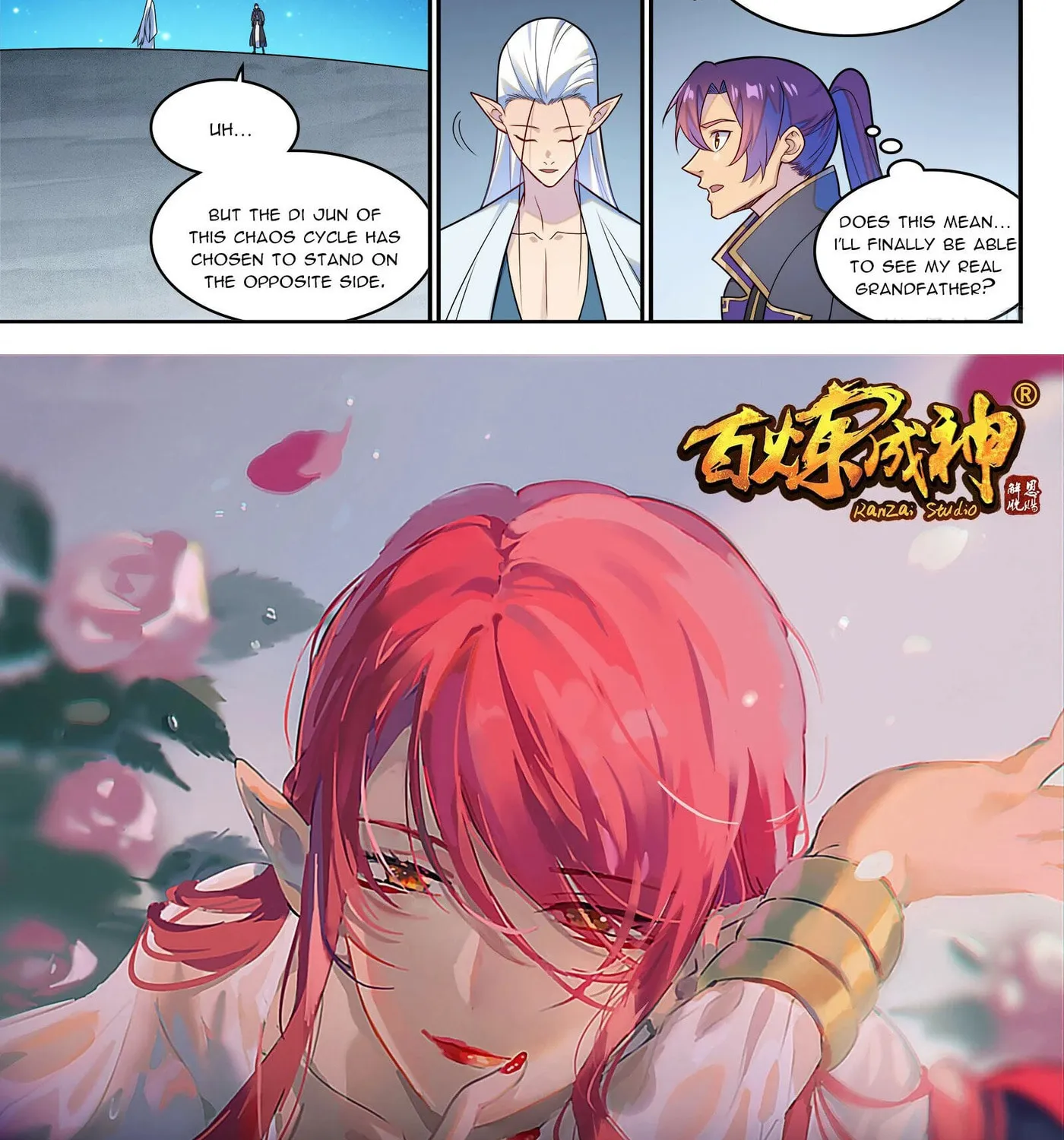 Principles of Heavens: Zen’s Cultivation of Immortality Chapter 1272 page 41 - 