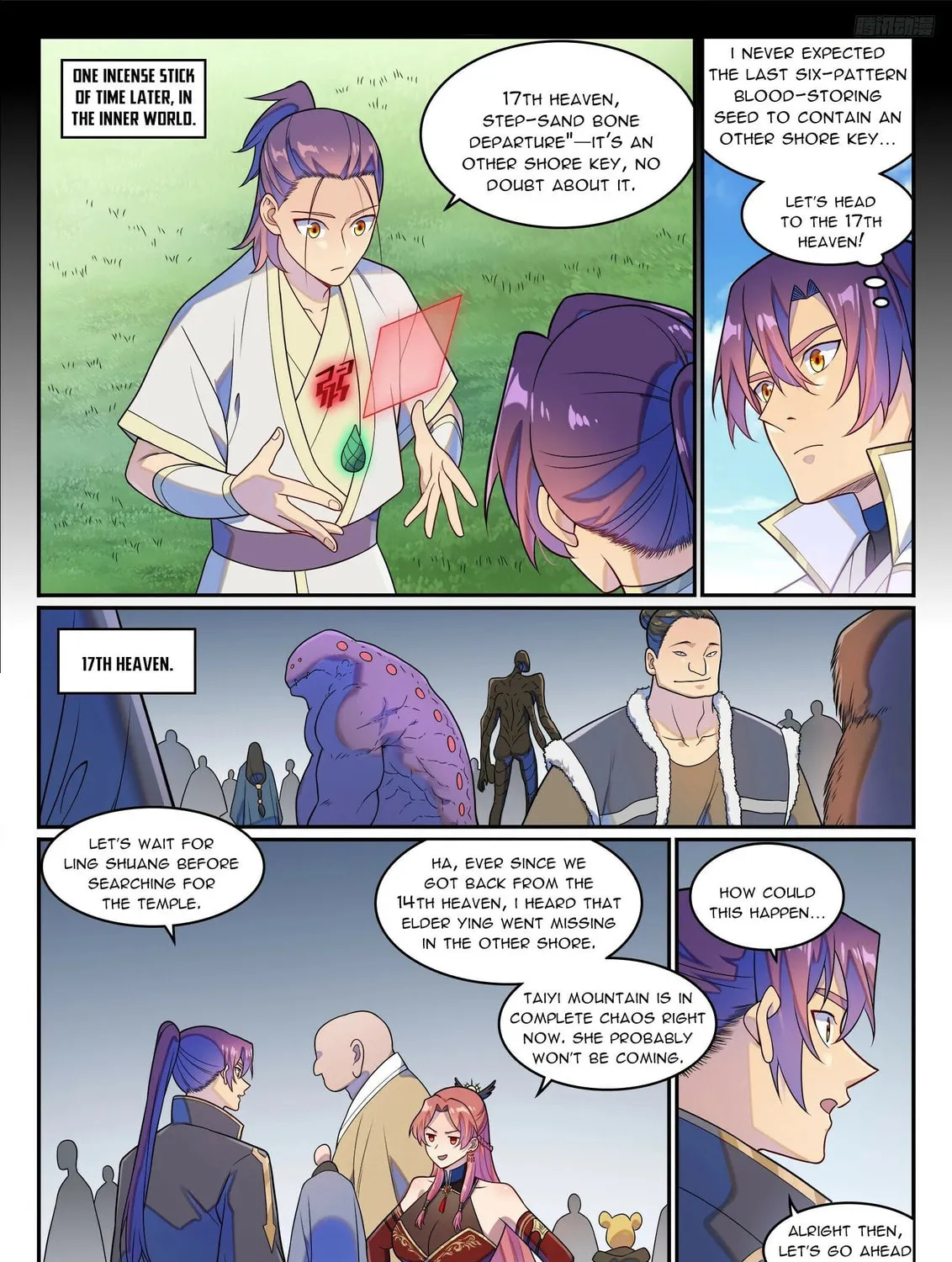 Principles of Heavens: Zen’s Cultivation of Immortality Chapter 1272 page 8 - 