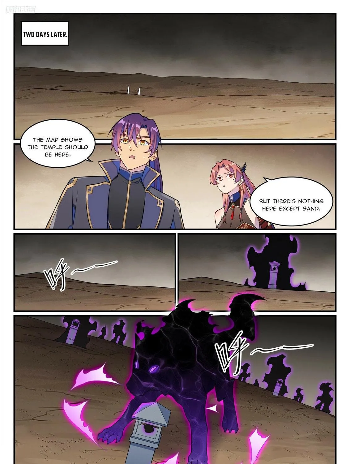 Principles of Heavens: Zen’s Cultivation of Immortality Chapter 1272 page 10 - 