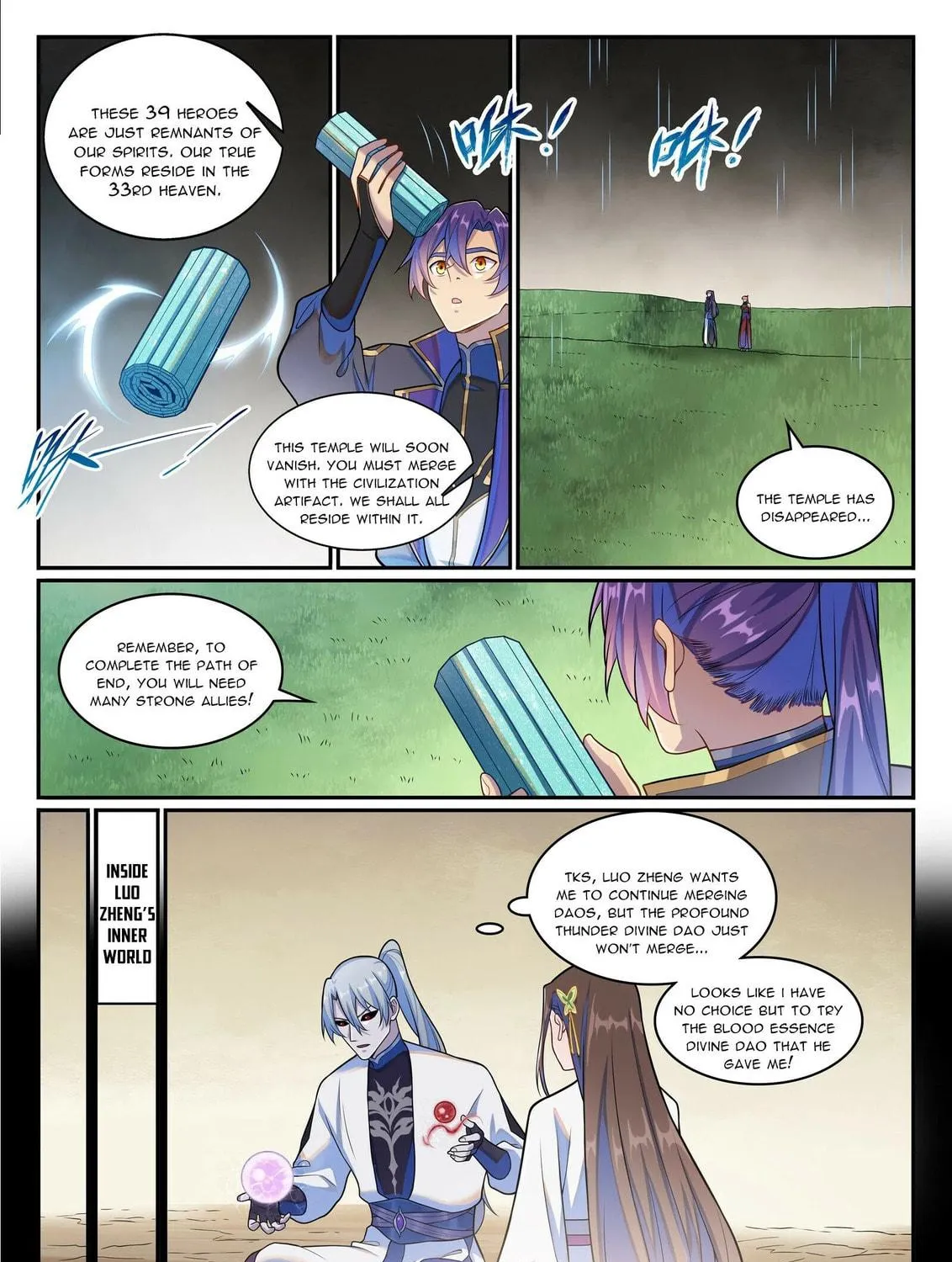 Principles of Heavens: Zen’s Cultivation of Immortality Chapter 1273 page 12 - 