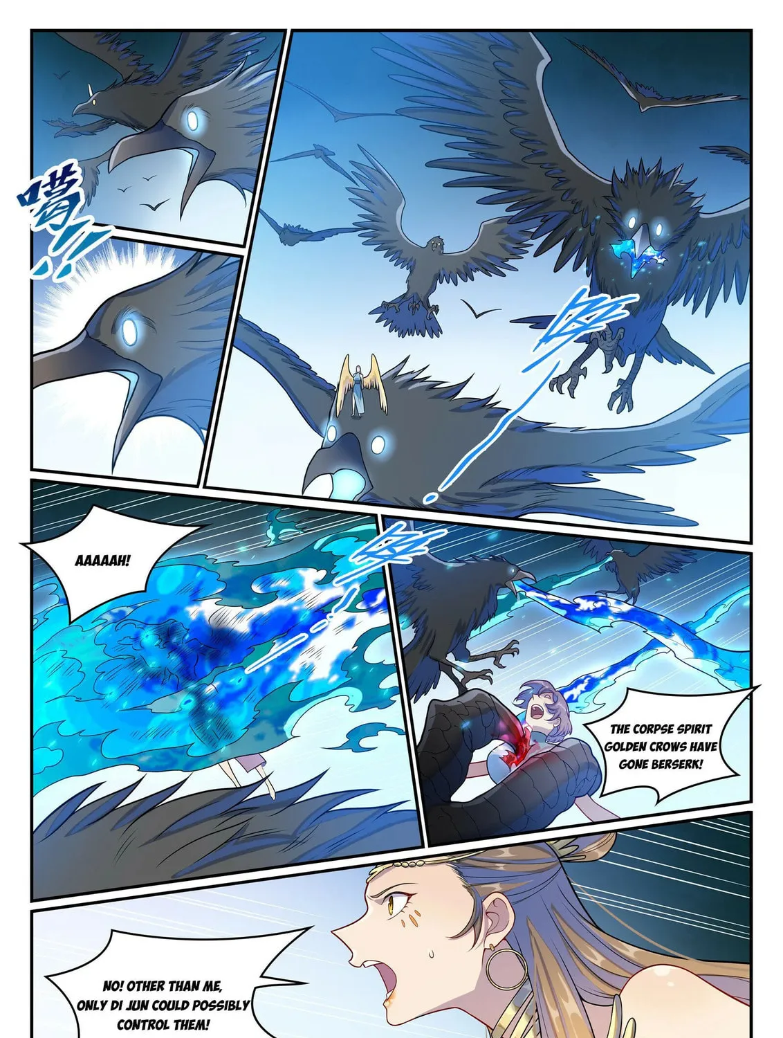 Principles of Heavens: Zen’s Cultivation of Immortality Chapter 1273 page 26 - 