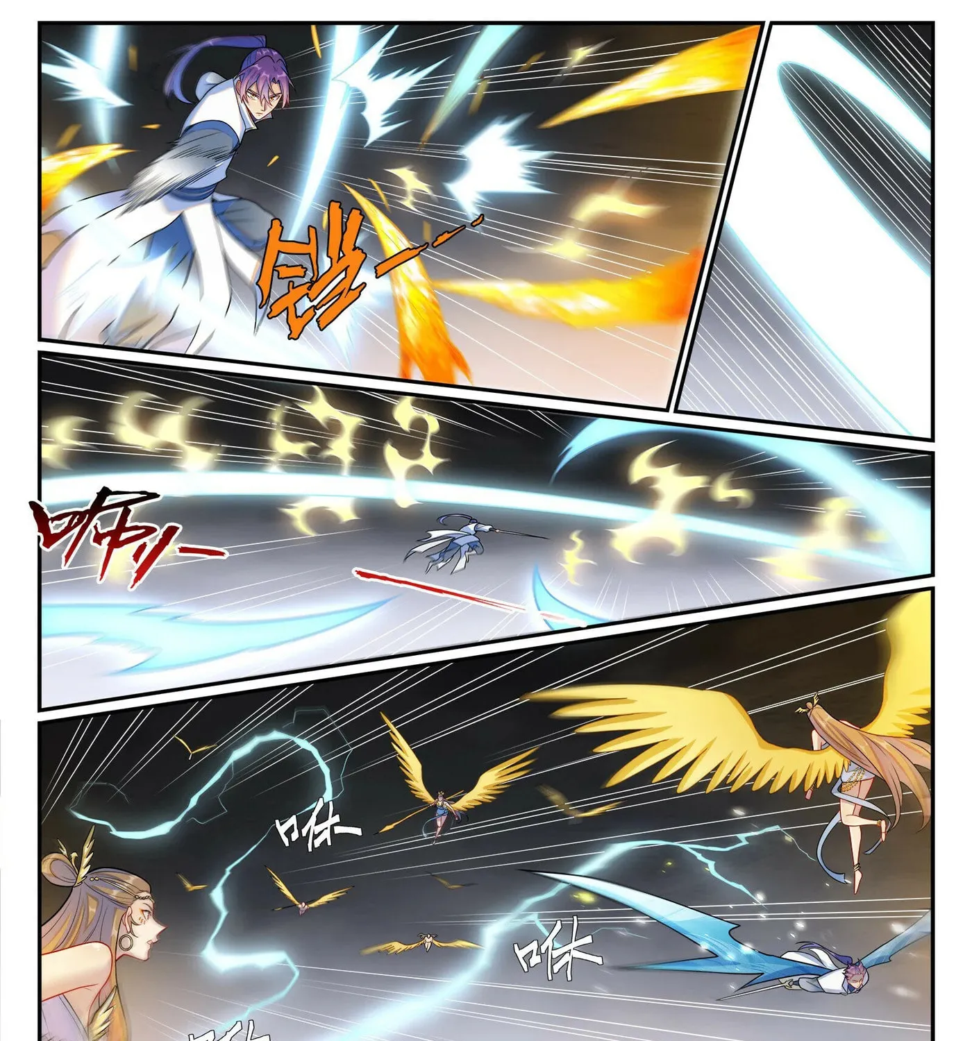 Principles of Heavens: Zen’s Cultivation of Immortality Chapter 1273 page 32 - 