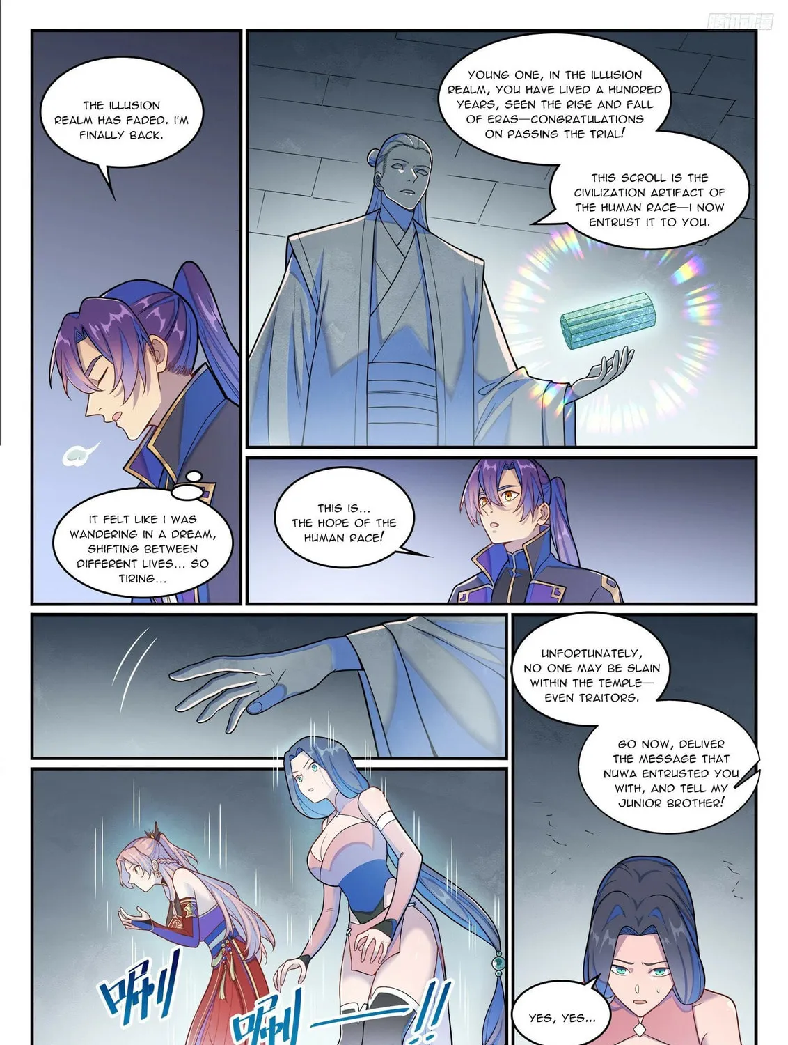Principles of Heavens: Zen’s Cultivation of Immortality Chapter 1273 page 8 - 