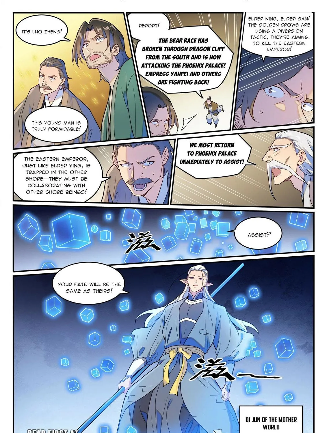Principles of Heavens: Zen’s Cultivation of Immortality Chapter 1274 page 12 - 