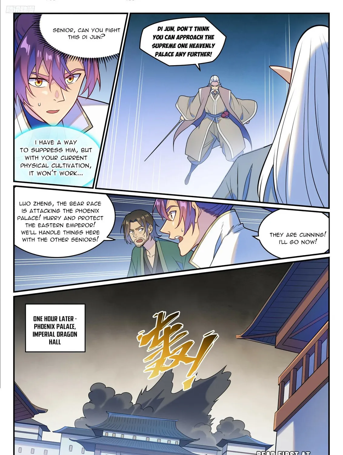 Principles of Heavens: Zen’s Cultivation of Immortality Chapter 1274 page 16 - 