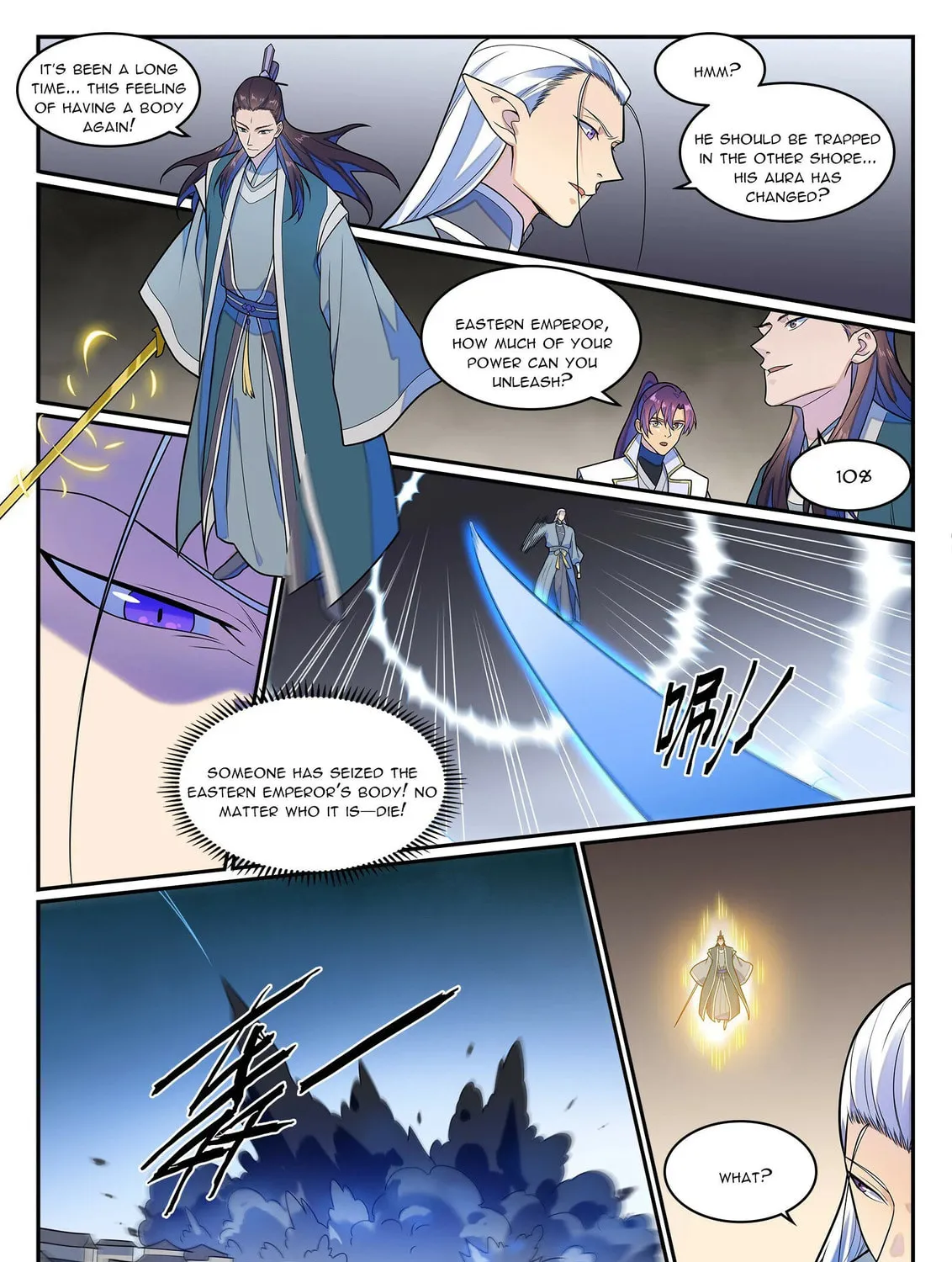 Principles of Heavens: Zen’s Cultivation of Immortality Chapter 1274 page 26 - 