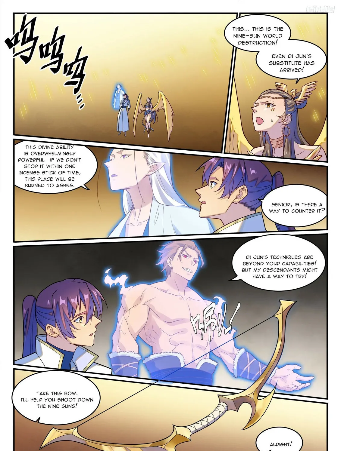 Principles of Heavens: Zen’s Cultivation of Immortality Chapter 1274 page 8 - 