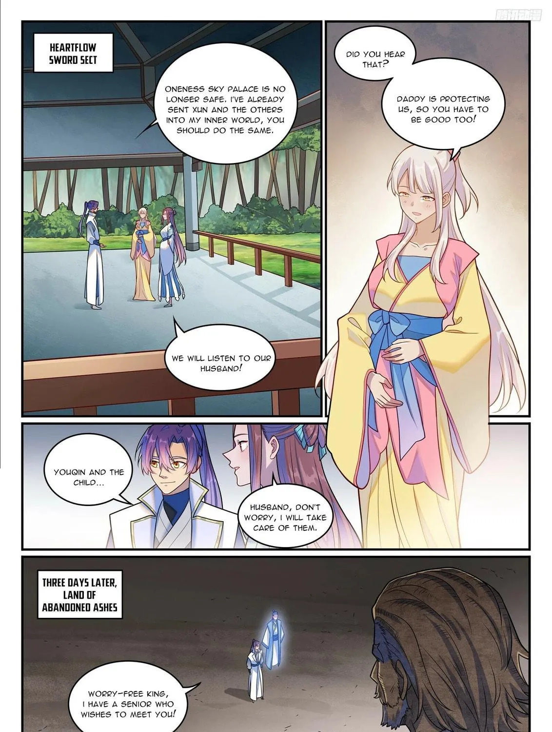 Principles of Heavens: Zen’s Cultivation of Immortality Chapter 1275 page 12 - 