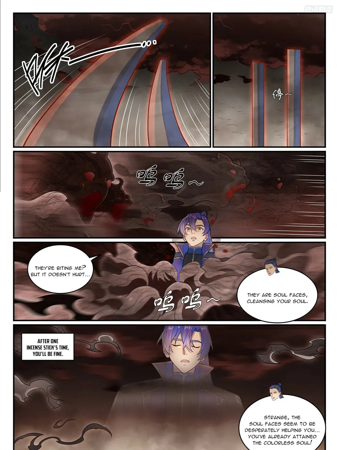 Principles of Heavens: Zen’s Cultivation of Immortality Chapter 1275 page 22 - 