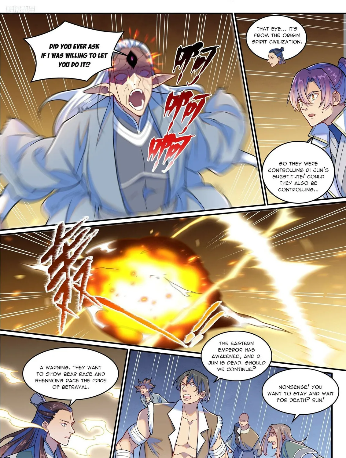 Principles of Heavens: Zen’s Cultivation of Immortality Chapter 1275 page 4 - 