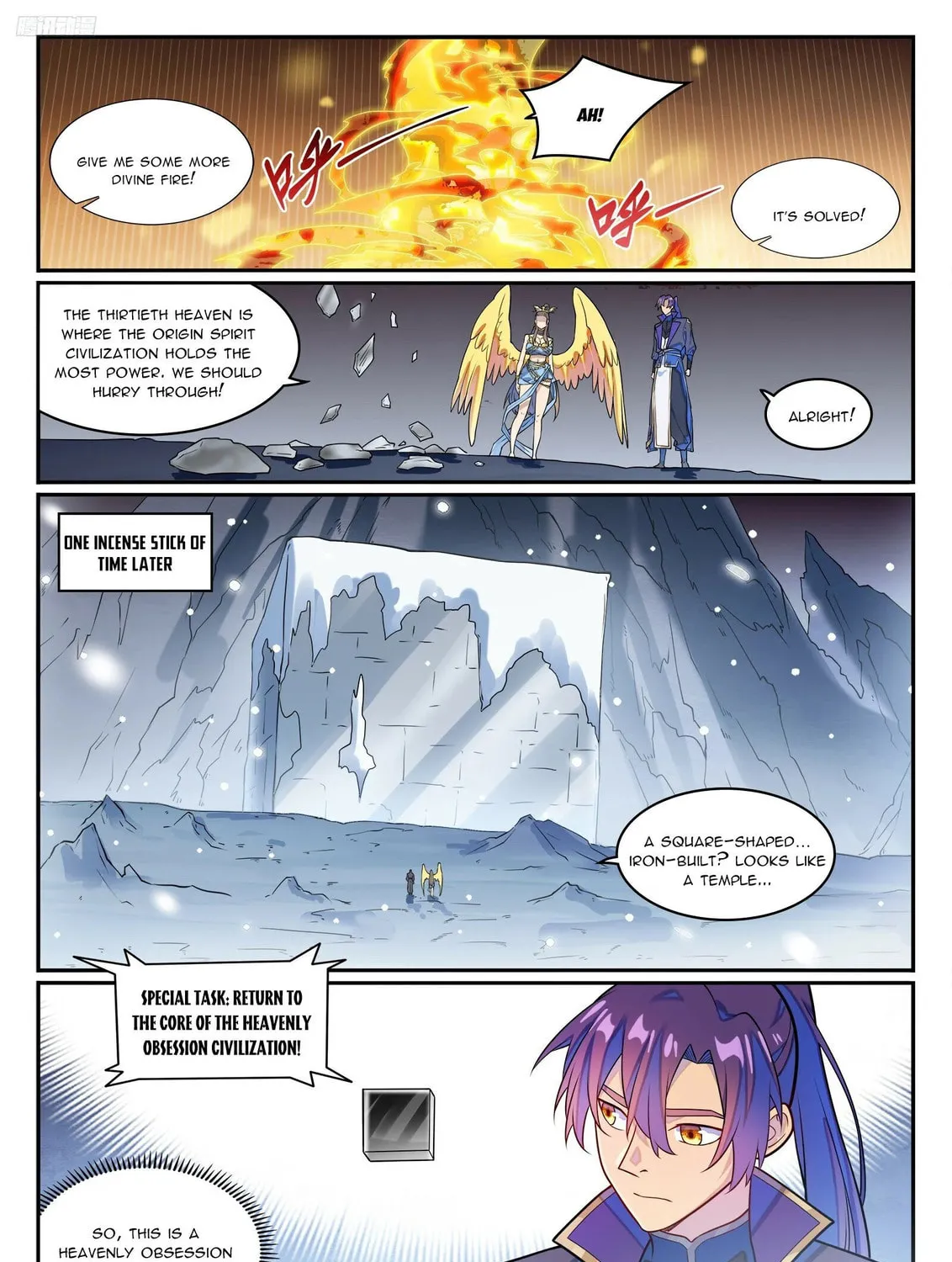 Principles of Heavens: Zen’s Cultivation of Immortality Chapter 1276 page 14 - 