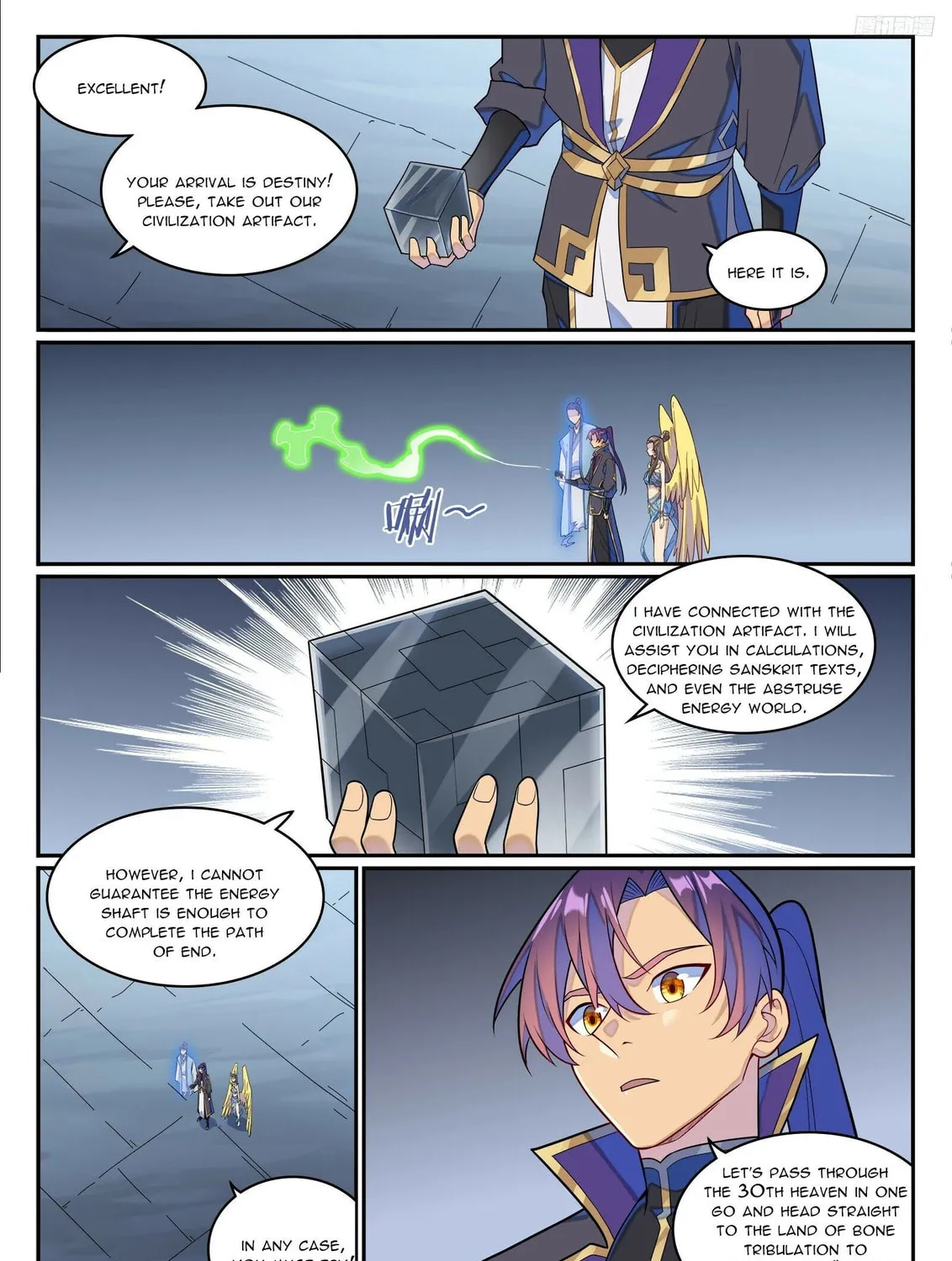 Principles of Heavens: Zen’s Cultivation of Immortality Chapter 1276 page 22 - 